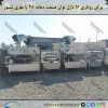 پرکن توان صنعت دست دوم