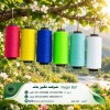 ????نخ ترویرا؛ به رنگ طبیعت ????