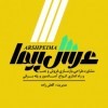 فروش و سرویس و نگهداری آسانسور و بالابر