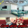 ترک اعتیاد الکل