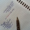 آموزش خوشنویسی با خودکار، زیبانویسی و اصلاح دستخط