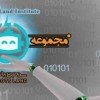 :: موسسه خلاق سرزمین ربات ها ، تخصصی ترین مرکز طراحی ، تولید