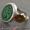 انگشتر عقیق سبز خراسانی مردانه درشت کد:۱۵۶۹۰