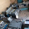 دستگاه کارتن سازی
