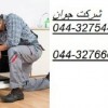 نصب و تعمیر ماشین ظرفشویی در ارومیه