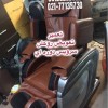تعمیرات صندلی ماساژ