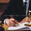 دفتر وکالت خانواده و طلاق توافقی