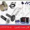 فروش انواع المنت و ترموکوپل و pt100در اصفهان