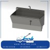 سینک اسکراب بهداشتی استیل عرضه رادطب نقش جهان