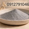 عرضه پودر آلومینیوم صنعتی برای تمام مصارف