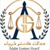 تنظیم  انوع قراردادهای حقوقی