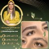 میکرو ابرو در مرکز تخصصی غزل زرگریان