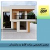 ساخت ویلای پیش ساخته در مازندران