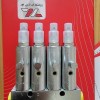 انژکتور تزریق گریس
