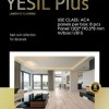 پارکت لمینت یشیل پلاس  YESIL PLUS