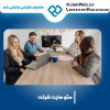 سئو سایت شرکت و اداری بصورت کامل مناسب با نیاز شما