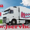 حمل و نقل باربری یخچالی در کرج