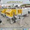 شیرینگ پک کارکرده