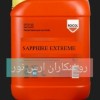 گریس نسوز sapphire extreme