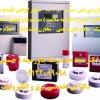 بازدید ، بازرسی فنی صدور گواهی تائیدیه وزارت کار