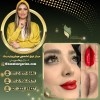 تتو رژ لب به صورت تخصصی
