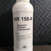 مایع فلورسنتMT برند MR CHEMIEکد MR-158R