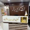 نواع دوره های آموزش برنامه نویسی و طراحی سایت