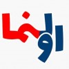 طراحی سایت اولنما