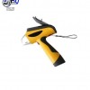 دستگاه آنالایزر XRF پرتابل AELAB مدل Explorer 5000