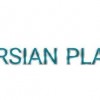 کفپوش پی وی سی پرشین پلاست PERSIAN PLAST