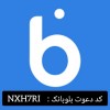 کارت بانکی رایگان و کسب درآمد با کد دعوت بلوبانک