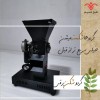 بیرون آوردن آسان مغز گردو