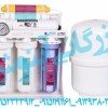 دستگاه تصفیه آب aqua fresh