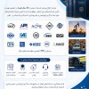API ASME  AWS  ASTM  ISO SAE 2026