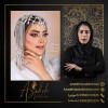 آموزش میکاپ عروس در زاهدان با حرفه ای ترین متدها