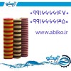 نمایندگی فروش تجهیزات استخر و جکوزی آبیکو در شیراز