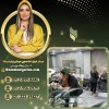 آکادمی غزل زرگریان بهترین مرکز آرایش دائم