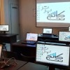 آسان دیپلم بگیرید ....