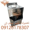 تعمیر تخصصی حلیم صاف کن – سریع، مطمئن، حرفهای