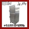 بخارپزصنعتی اقساطی