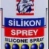 اسپری ضدسرخوردگی و چسبندگی درماشین های دوخت SILICO