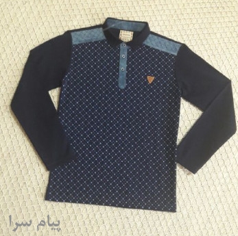 تولیدی پوشاک بچه گانه فراز