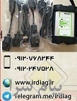 دیاگ رنو تراکس  Renault Truck DXI DCI