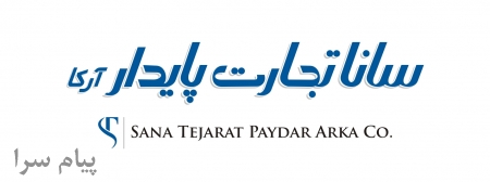 مشاوره رایگان بازاریابی