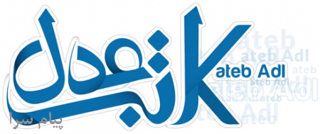 قرارداد تنظیم شده توسط وکیل برای نیاز شما