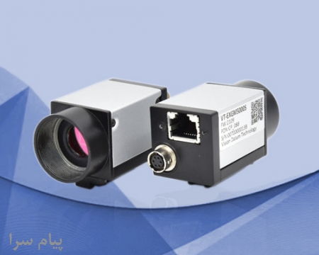 فروش دوربین های contrastechدر شرکت بینا صنعت
