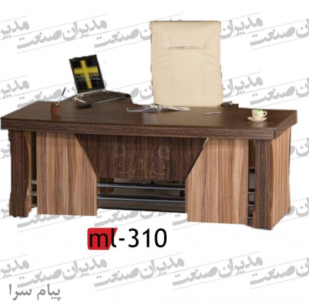 میز مدیریتی