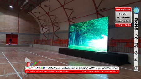 اجاره LED و اجاره و فروش تلویزیون شهری LED