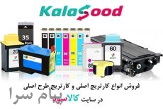 کارتریج hp