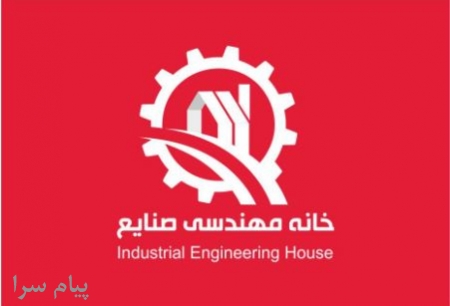 دوره هاي آموزشي